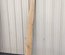 California White Oak / Valley Oak Single Lumber